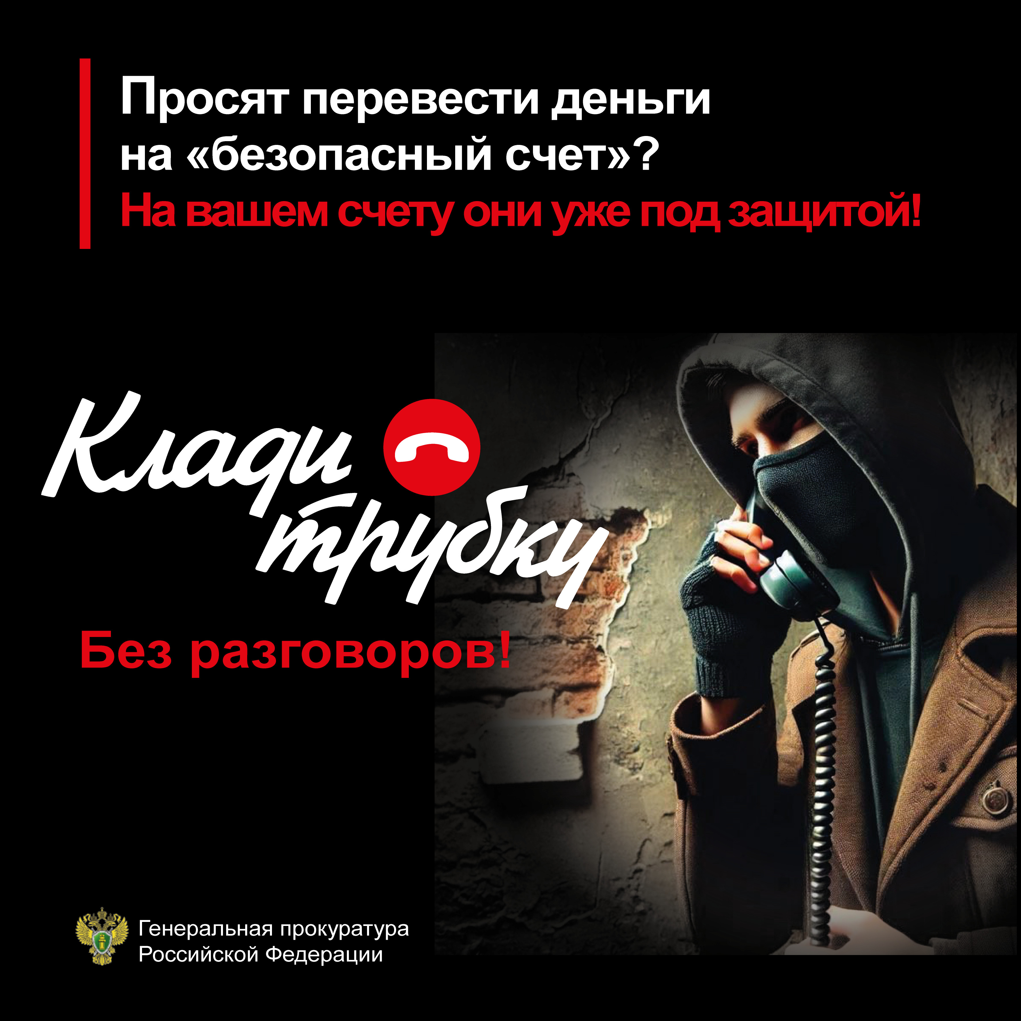 Укажите подпись к картинке.